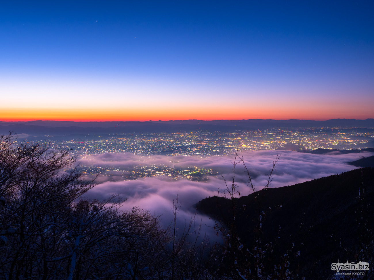 愛宕山 パノラマ岩の夜景 – 京都市右京区